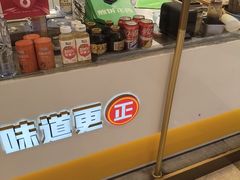 -煎饼正传(万象城店)