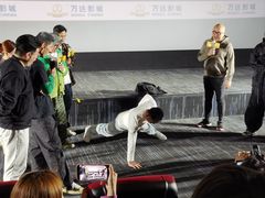 -万达影城(南海万达广场IMAX店)