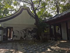 -古琴台