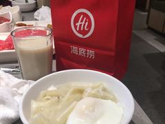 -海底捞火锅(公益西桥店)