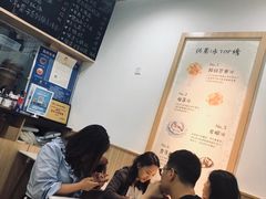 -糖潮糖水铺(省府店)