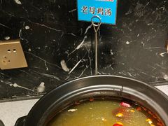 -遇上西雅图多融合海鲜自助餐厅(中房金谊广场店)