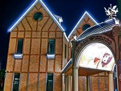 -安徒生童话乐园