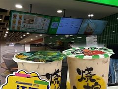 -烧柠·柠檬茶(大融城店)