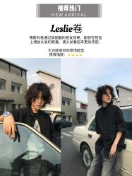 -HD HAIR STYLE