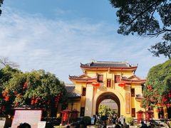 -桂林独秀峰王城景区