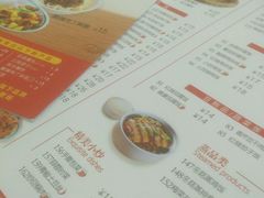 -日月永和中国餐饮名店(东湖店)