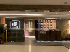 -得闲·高空SPA(东盟店)