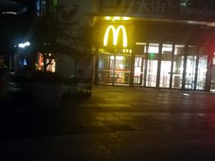 -麦当劳(龙湖时代天街店)