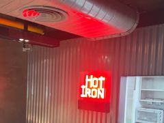 -焱铁烧·黑毛和牛专门店(杭州嘉里中心店)