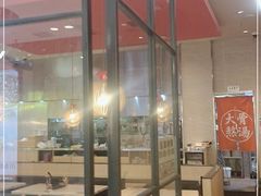 -味千拉面(中盛广场店)