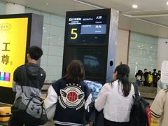 -南昌昌北国际机场