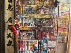 -九龙寨城公园