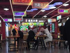 -八一好吃街·高品美食广场