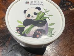 -懒人盐府人家(安贞店)