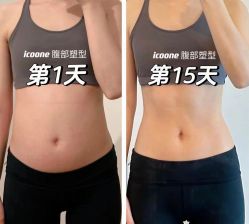 -安吉拉青春化管理中心