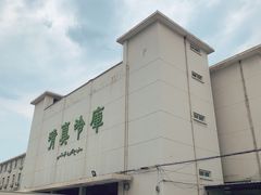 -上海为民商行清真饭店(南大路店)
