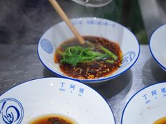 -丁阿纸面馆