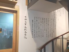 -吴酥生宫廷酥饼(南门口店)