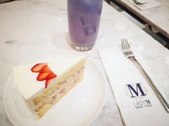 -Lady M(沙田新城市广场店)