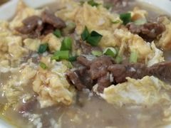 滑蛋牛肉-江南古镇味道·私房菜