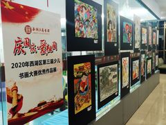 -西湖区图书馆(古墩路)