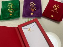 -LADY FAFA(巨鹿路陕西南路路口店)