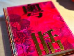 -莉莉海堂HAITANG·烤鸭(国贸商城店)