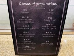 -mezza9 Macau(澳门君悦酒店)