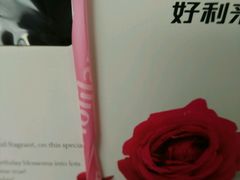 -甜星Star面包生日蛋糕(北坦店)