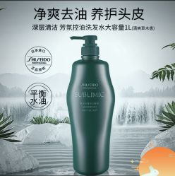 -Bollins波林丝•专研护发中心