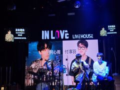 -INLOVE Live House
