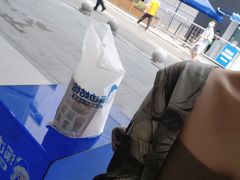 -溪边姑娘·拉丝酸奶水果捞(春熙路店)