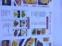 -晋府大酒店