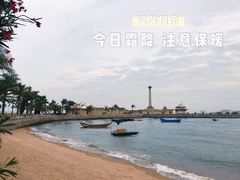 -龙舟池