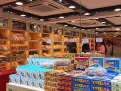 -钜记手信(新马路旗舰店)