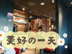 -老板恋上鱼(印象城店)