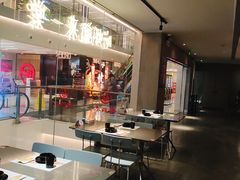-一棠龙虾(徐家汇城开YOYO店)