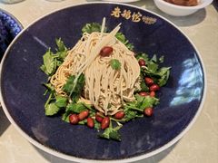 -金典银峰老鹅馆·昆山菜(亭林公园店)