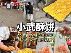 -胖子鱼·天水麻辣鱼火锅(秦州407店)