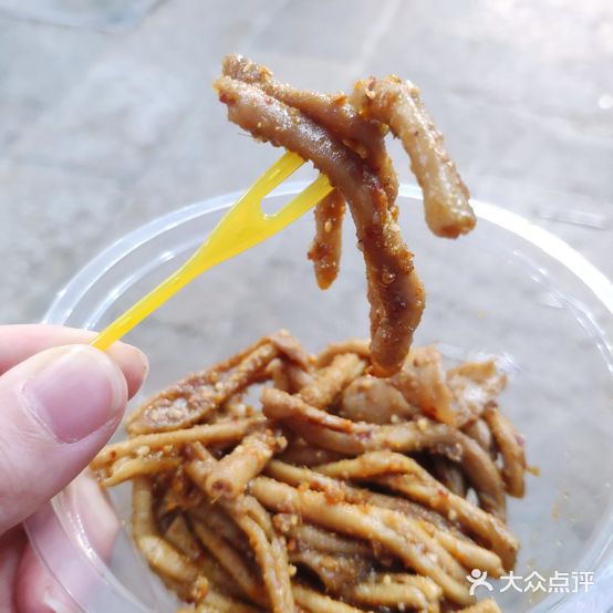 78号钢板鸭肠(芙蓉街店)