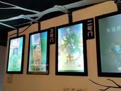 -Doors独立剧情密室(东门分店)