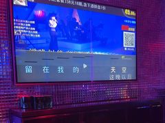-好乐迪量贩KTV(春熙路香槟广场店)
