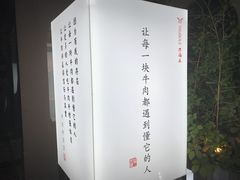 -唐诗楼(竹林庭院店)