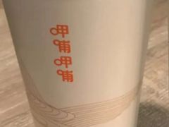 -呷哺呷哺(西单大悦城店)