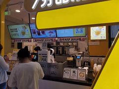 -7分甜(栖霞万谷慧店)