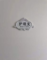 -宜肤清颜专业祛痘问题肌修护