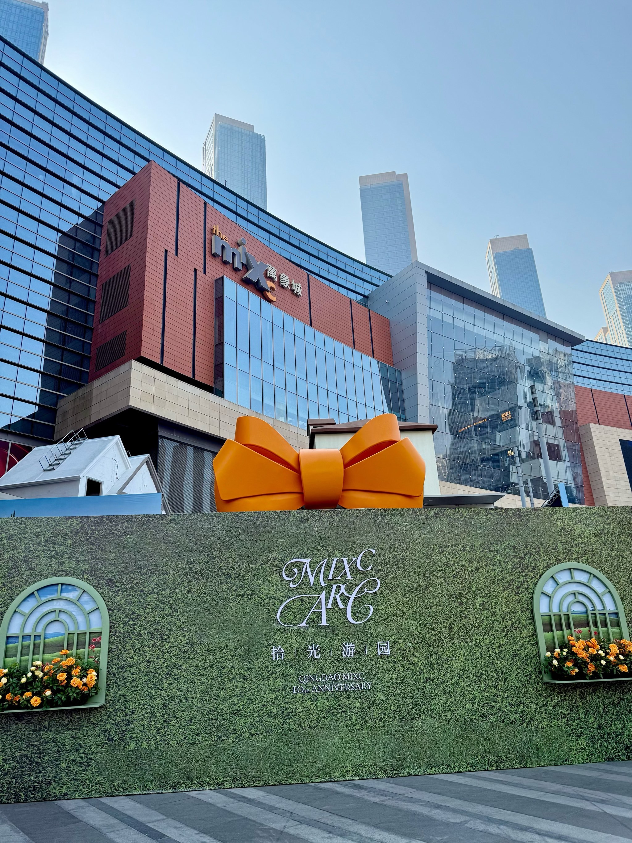 青岛万象城新出的!已经迫不及待了