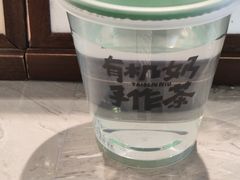 -太犇牛手作茶铺(江北虹悦城店)
