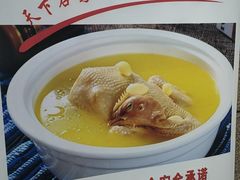 -月圆霖特色农家乐